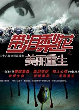 国产精选镜子前后入、自慰超强整理，各种露脸反差小贱人害羞的看着自己发骚的淫态[29V665M度盘]